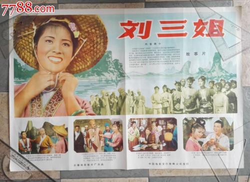 不动产权证挂失补办后号变吗