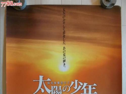 办理伯里亚学院学信网